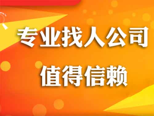 通州侦探需要多少时间来解决一起离婚调查